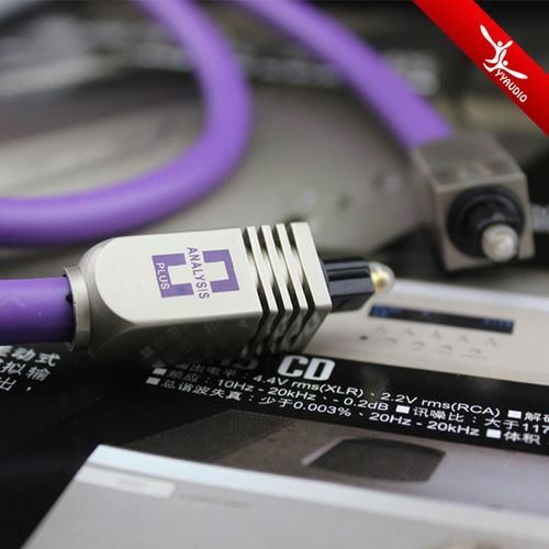 美國分析家Analysis光纖線HiFi數(shù)碼音頻連接線 高保真音響系統(tǒng)的數(shù)字血脈